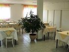 фото отеля Hotel Dynamit Frechen