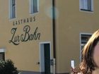 фото отеля Fuchswirt Gasthof Hopfgarten im Brixental