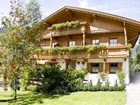 фото отеля Gastehaus Leitnerhof