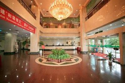 фото отеля Qian Wang Holiday