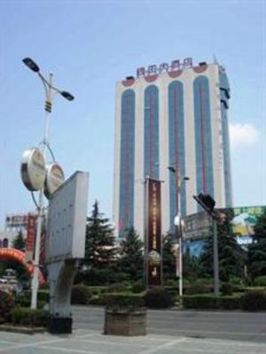фото отеля Qian Wang Holiday