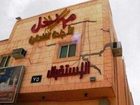 фото отеля Marahal Al Nozha