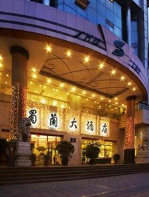 фото отеля Shulan Grand Hotel Chengdu