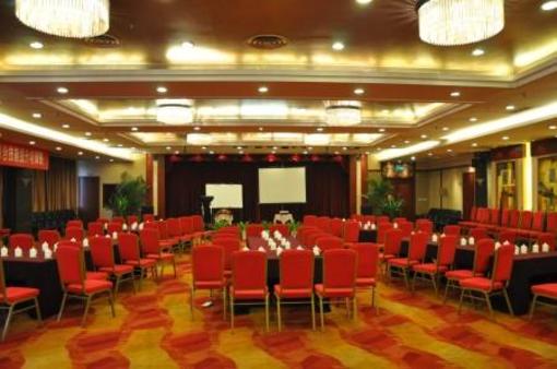 фото отеля Shulan Grand Hotel Chengdu