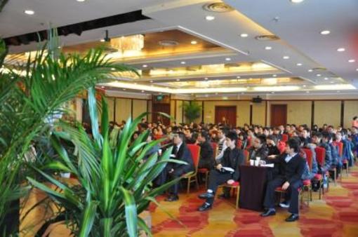 фото отеля Shulan Grand Hotel Chengdu
