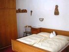 фото отеля Pension Haus Schönblick Gerlos