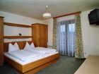 фото отеля Haus Kaiser