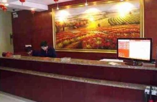 фото отеля Hanting Express Hefei Jinzhai Road Nanqi