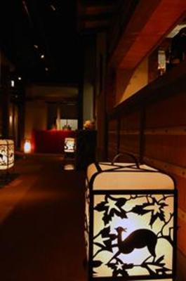 фото отеля Ryokan Sanjiro