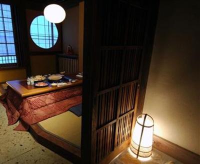 фото отеля Ryokan Sanjiro