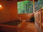 фото отеля Ryokan Sanjiro