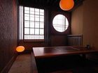 фото отеля Ryokan Sanjiro