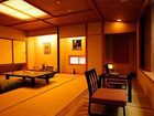 фото отеля Ryokan Sanjiro
