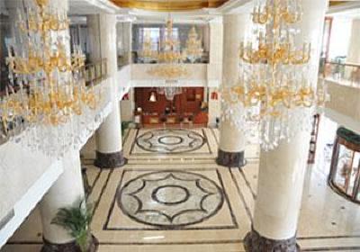 фото отеля Sheng Shi Internation Hotel