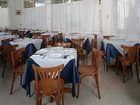 фото отеля Blue Hotel Cesenatico