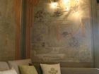 фото отеля Hotel Leinsweiler Hof