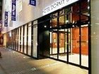 фото отеля Dormy Inn Kumamoto