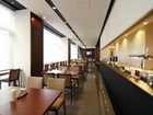 фото отеля Dormy Inn Kumamoto