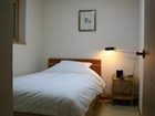 фото отеля Dormy Inn Suwon