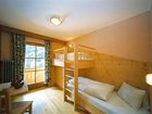 фото отеля Vital-und Wanderhotel Taurerwirt