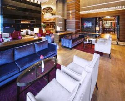 фото отеля Movenpick Hotel Ankara