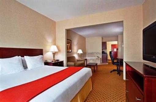 фото отеля Holiday Inn Express Hotel & Suites Harriman