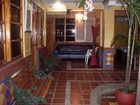 фото отеля Hostal La Casona De Getsemani