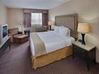 фото отеля Holiday Inn Express Chicago Palatine