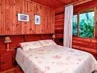 фото отеля Arch Rock Seaside Accommodation