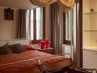 фото отеля Sleep In Venice