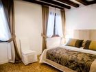 фото отеля Sleep In Venice