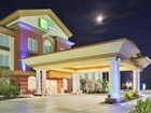 фото отеля Holiday Inn Express & Suites Gateway to Yosemite