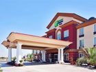 фото отеля Holiday Inn Express & Suites Gateway to Yosemite