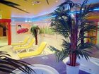 фото отеля Ramada Hotel Europa Hannover