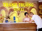 фото отеля Thanh Truong Hotel