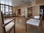 фото отеля Le Village Arc 1950 Residence Bourg-Saint-Maurice