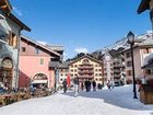 фото отеля Le Village Arc 1950 Residence Bourg-Saint-Maurice