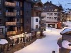 фото отеля Le Village Arc 1950 Residence Bourg-Saint-Maurice