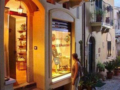 фото отеля Le Piccole Grotte Bed & Breakfast Scilla