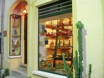 фото отеля Le Piccole Grotte Bed & Breakfast Scilla