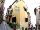 фото отеля Le Piccole Grotte Bed & Breakfast Scilla