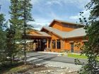 фото отеля McKinley Village Lodge