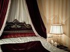 фото отеля Royal City Grand Hotel