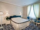 фото отеля Royal City Grand Hotel