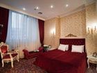 фото отеля Royal City Grand Hotel