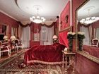 фото отеля Royal City Grand Hotel