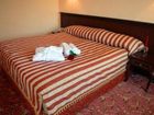 фото отеля Royal City Grand Hotel