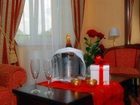 фото отеля Royal City Grand Hotel