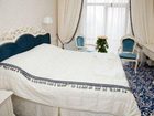 фото отеля Royal City Grand Hotel