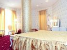 фото отеля Royal City Grand Hotel